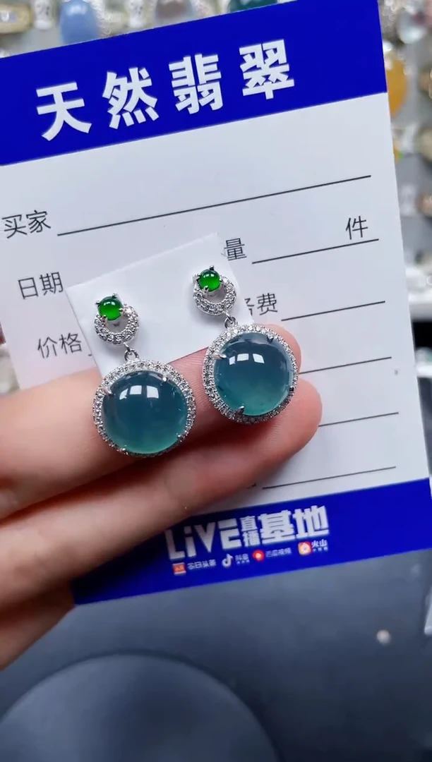 银S925镶嵌翡翠耳饰276