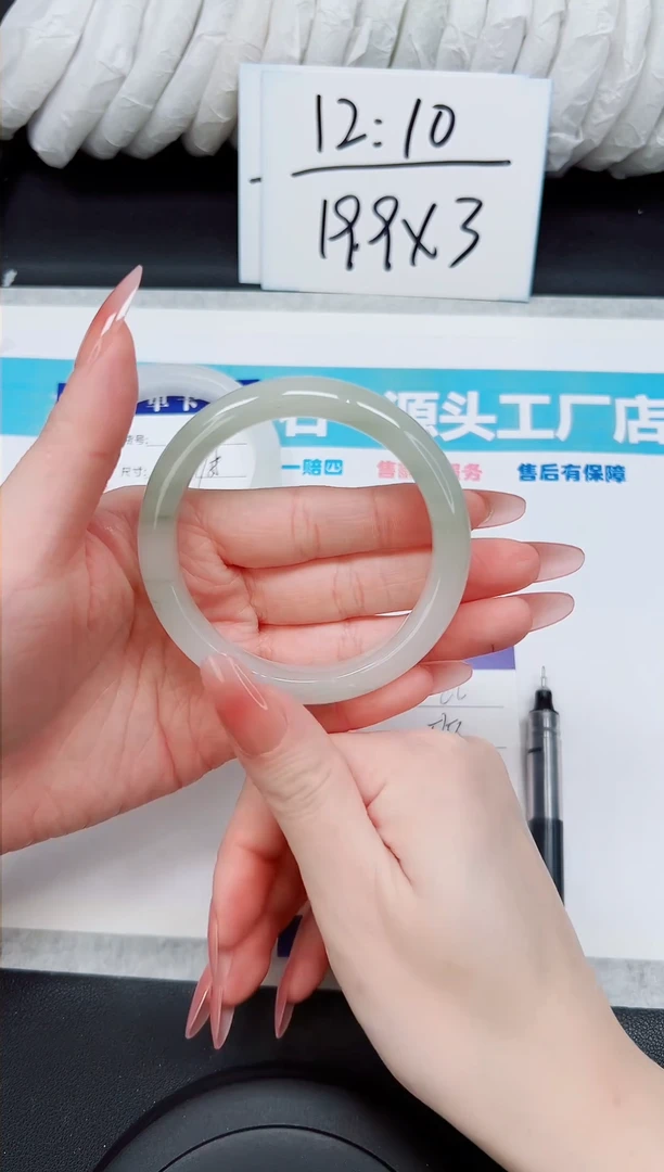 未镶嵌手镯石英质玉A62-55/56