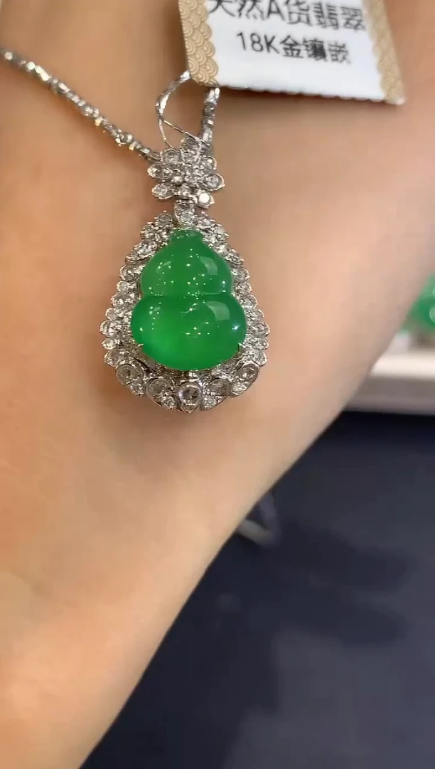 吊坠(不含链)18K金镶嵌翡翠q66