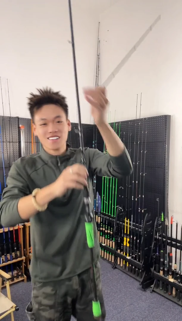 2.4m碳素鲈鱼绿色直柄2.4米（瑕疵尾货竿，没有售后，介意勿拍）