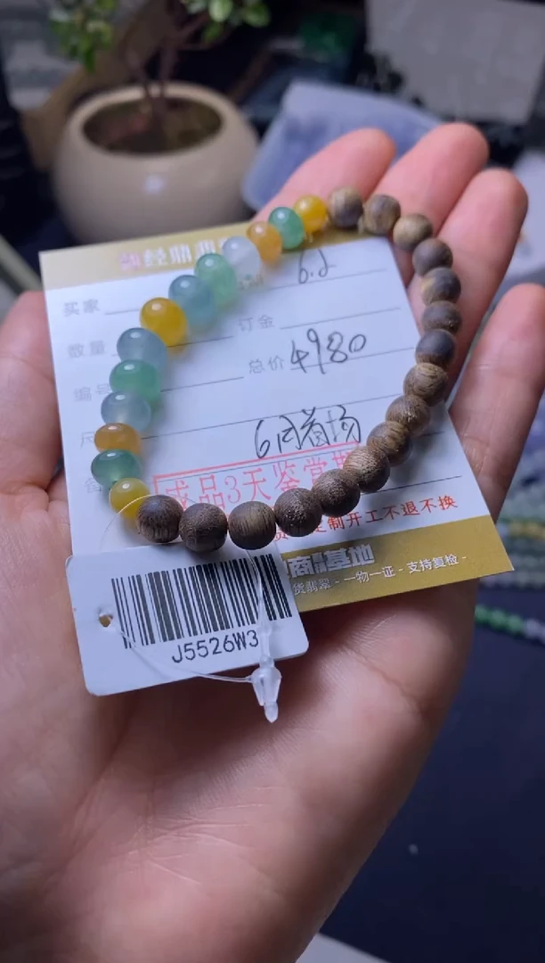 翡翠未镶嵌颈饰珠串