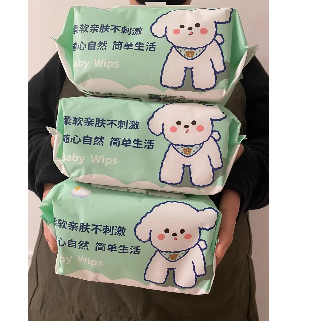 3包湿纸巾舒适3包虹派6599