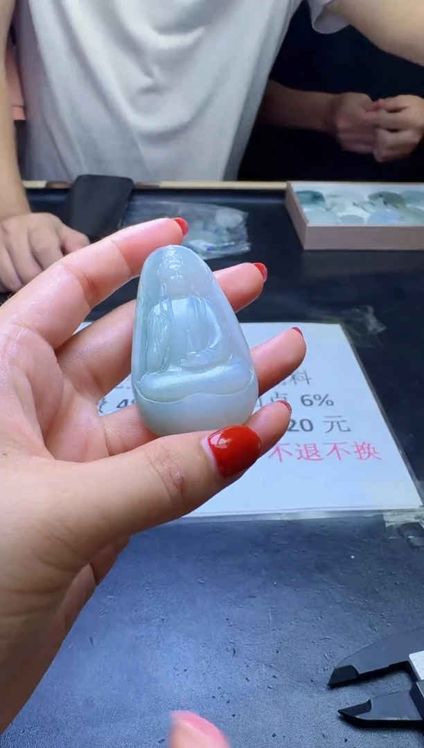 未镶嵌定制翡翠天然翡翠A货