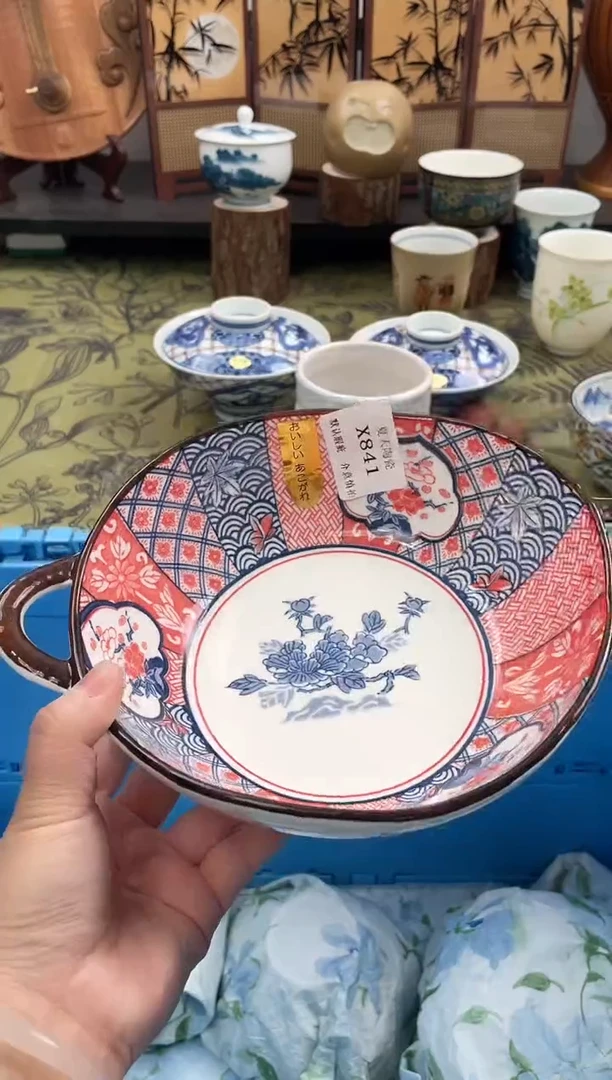 瓷片记***.X841默认微瑕闪购默认库存一件