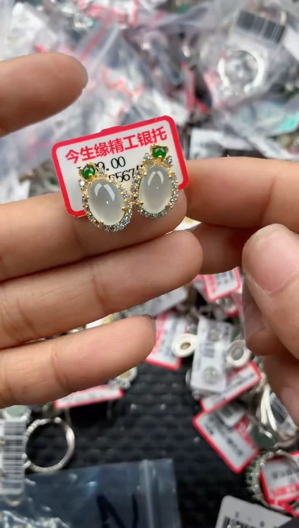 银S925镶嵌戒指翡翠5555----9