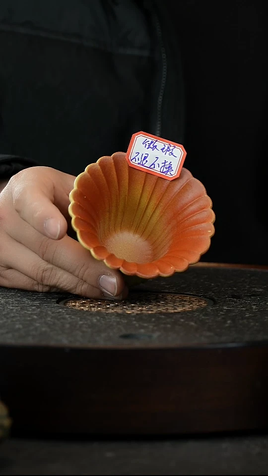 【闪购商品】紫砂茶杯紫砂杯主人杯瑕疵