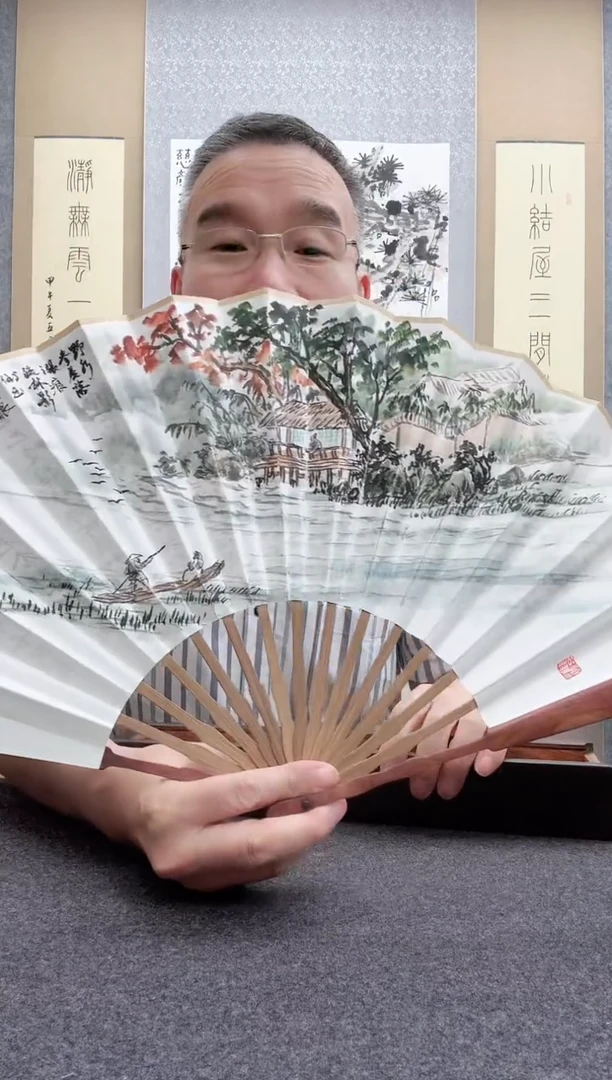 书法肖博：       洪水发：1