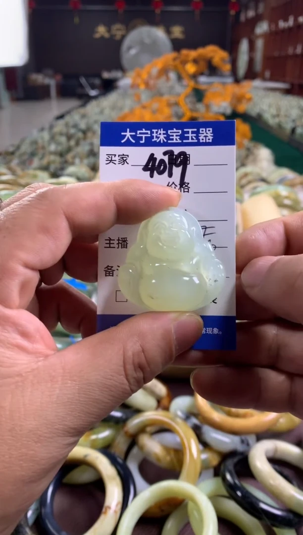 未镶嵌蛇纹石玉颈饰4079