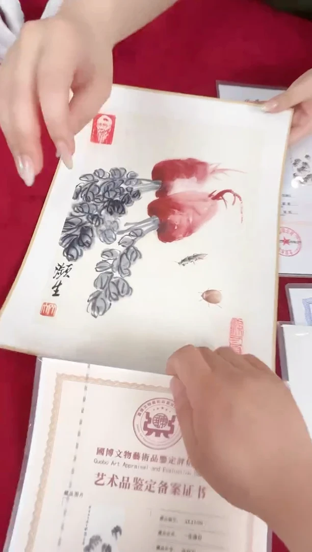摆件A19/探索-传世非遗文化