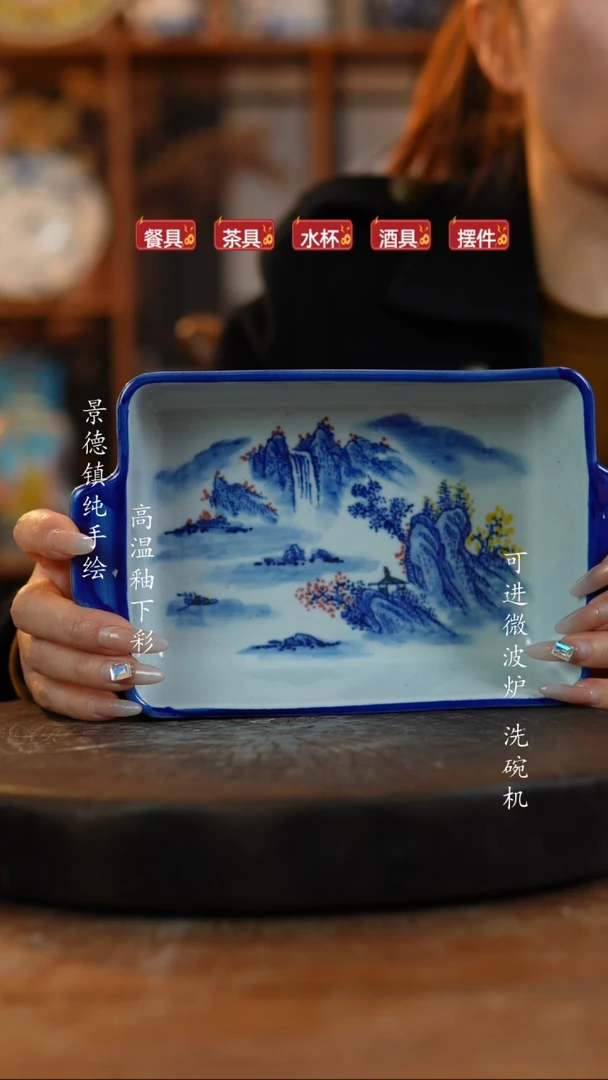 其他陶046景德镇老陶泥瓷器