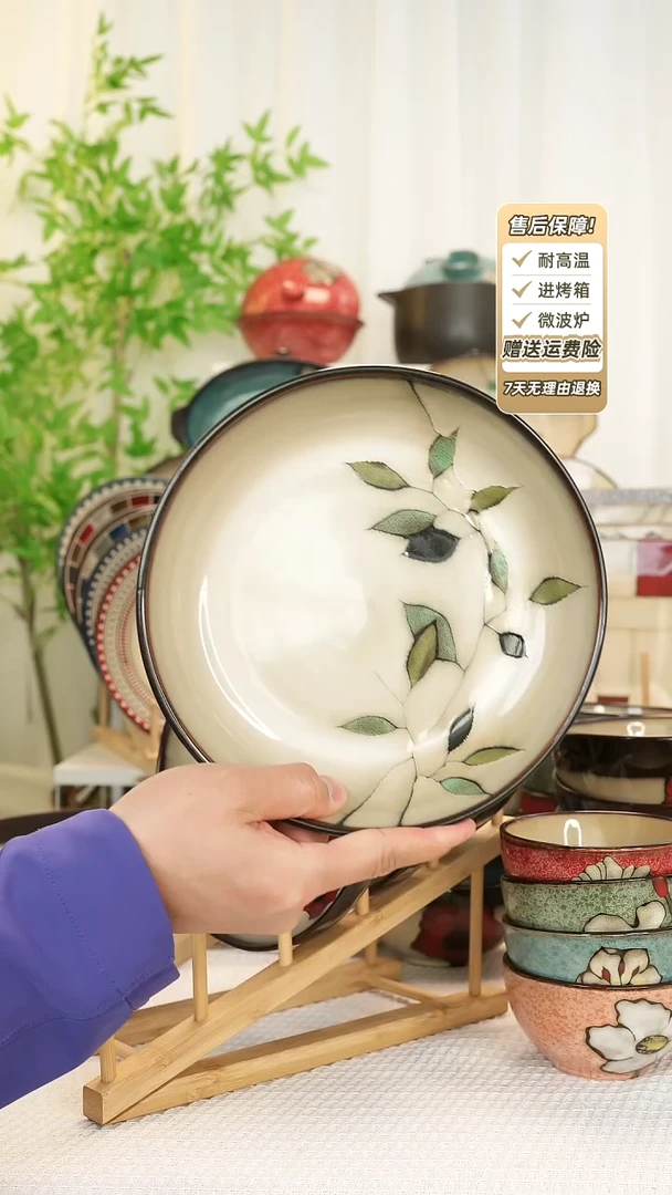 【闪购商品】2 只装8 寸深盘11111111