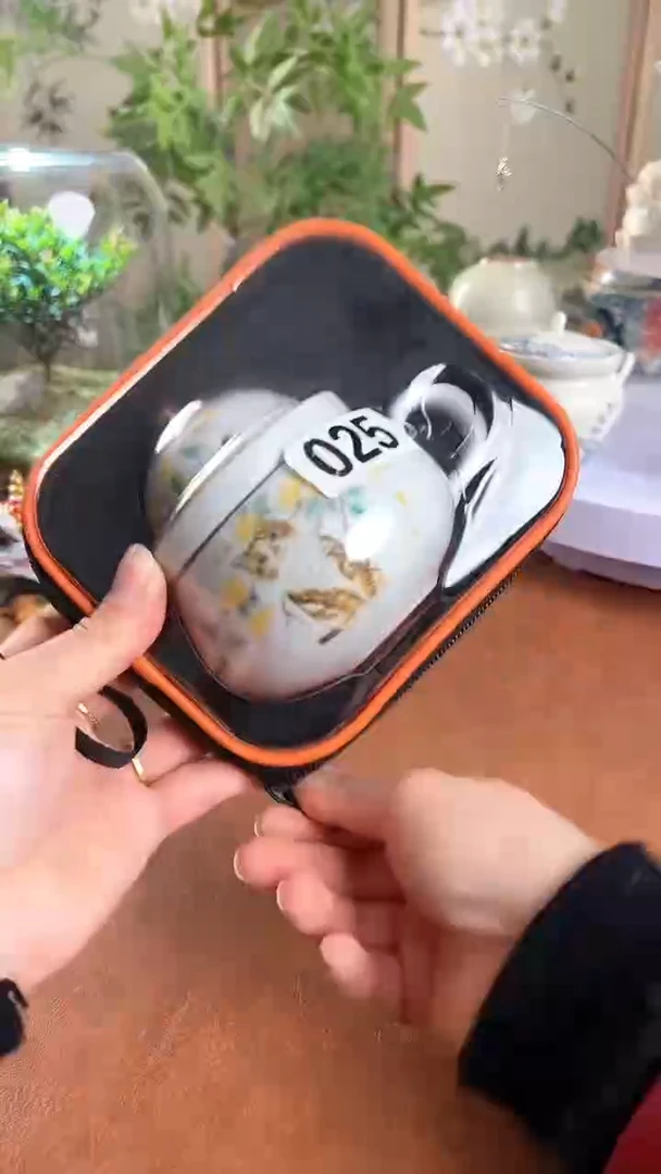 【闪购商品】老实人茶具铺快客