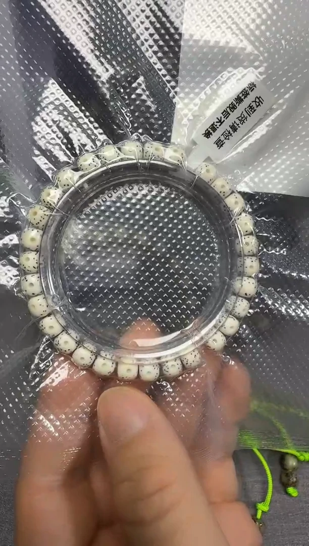 【闪购商品】星月菩提手串7*6 原白单圈正月