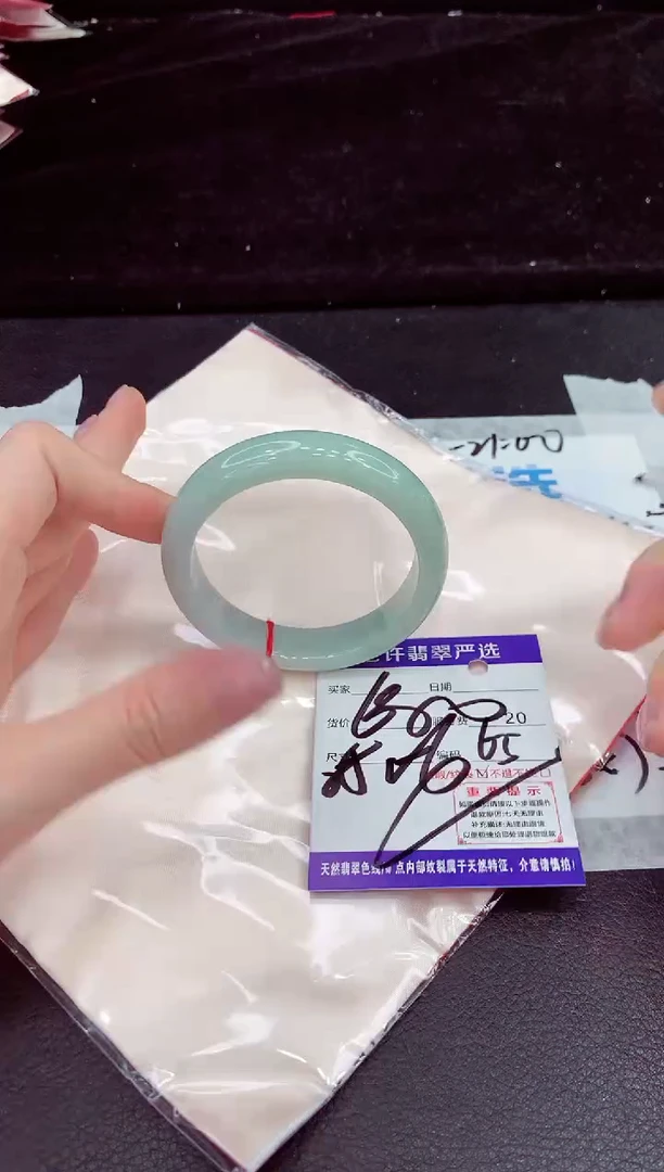 未镶嵌手镯翡翠111111111
