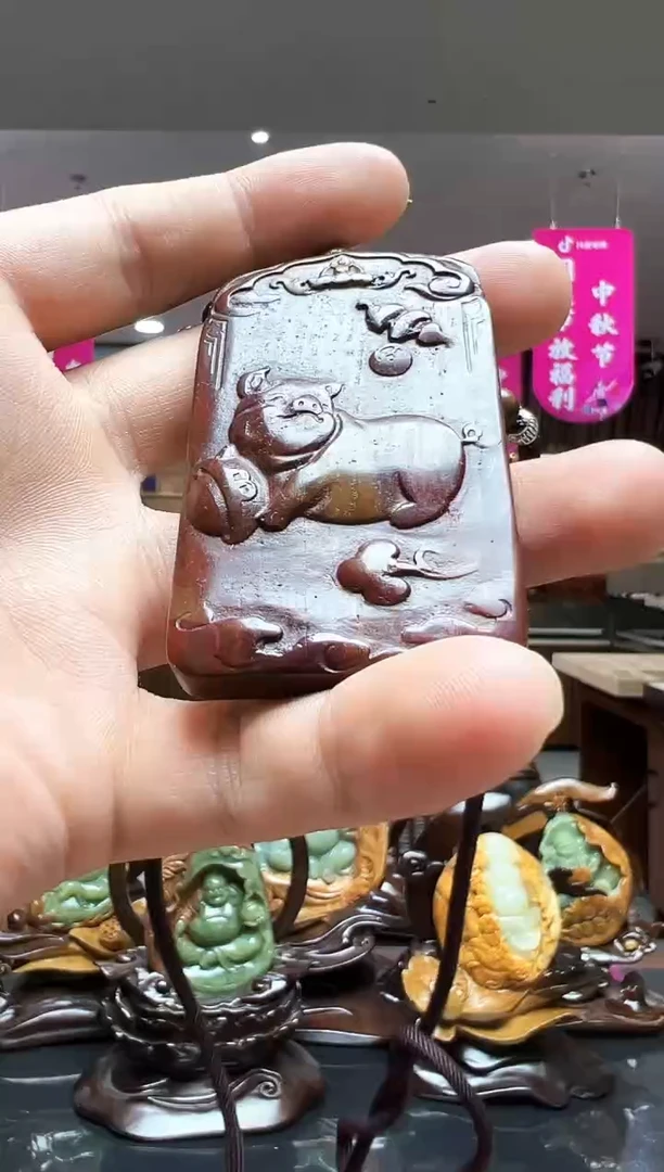 猪-多样性发货其中发一