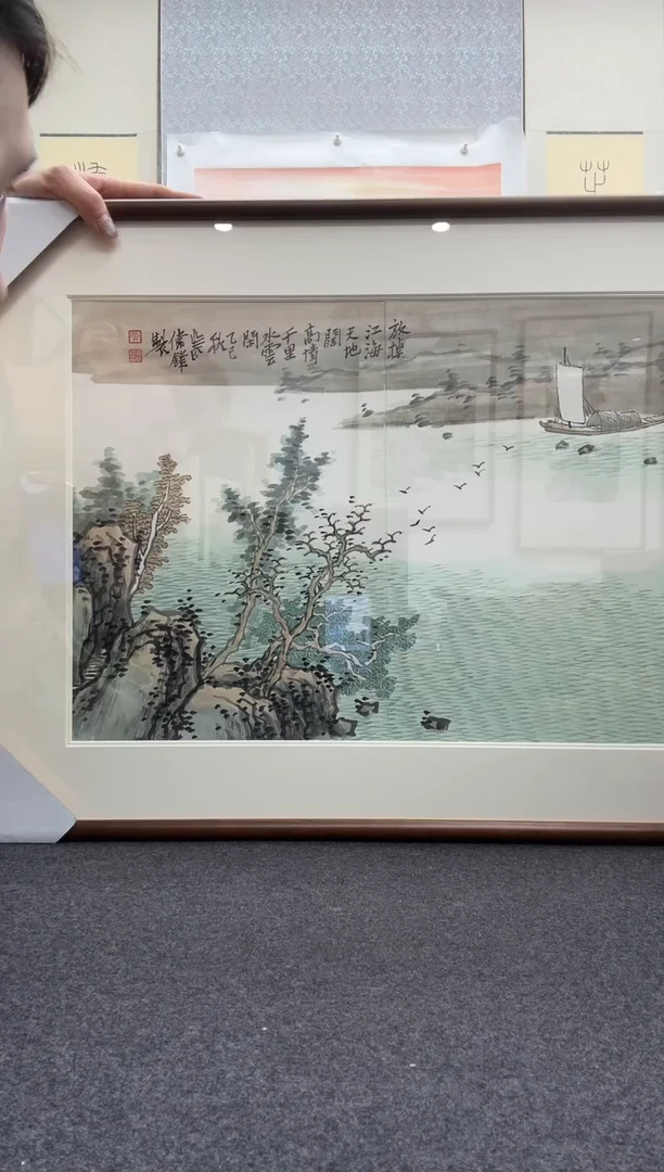 书法黄伟锋