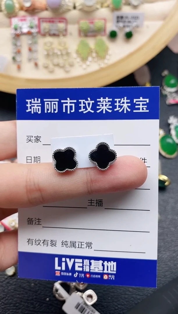 翡翠戒指银S925镶嵌111