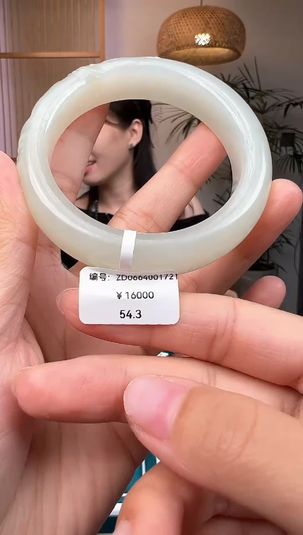 和田玉手镯未镶嵌54.3 ZD