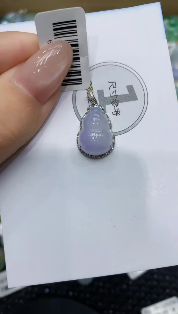 翡翠18K金镶嵌颈饰111111111111