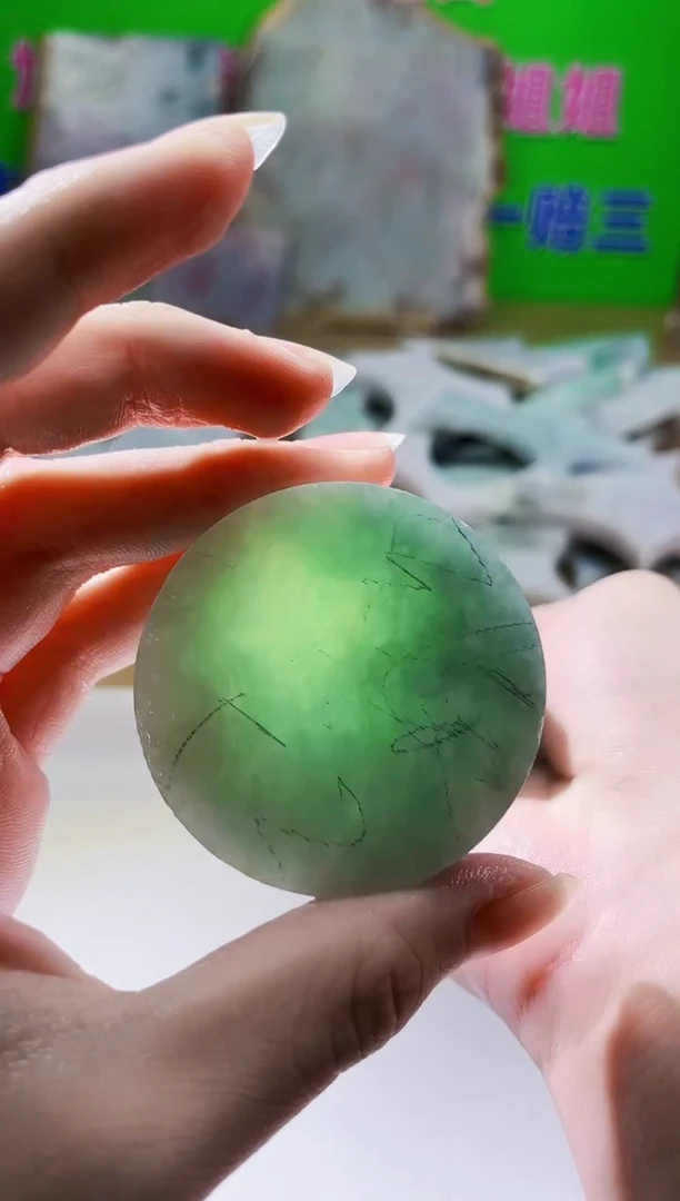 翡翠未镶嵌颈饰天然翡翠A货程075
