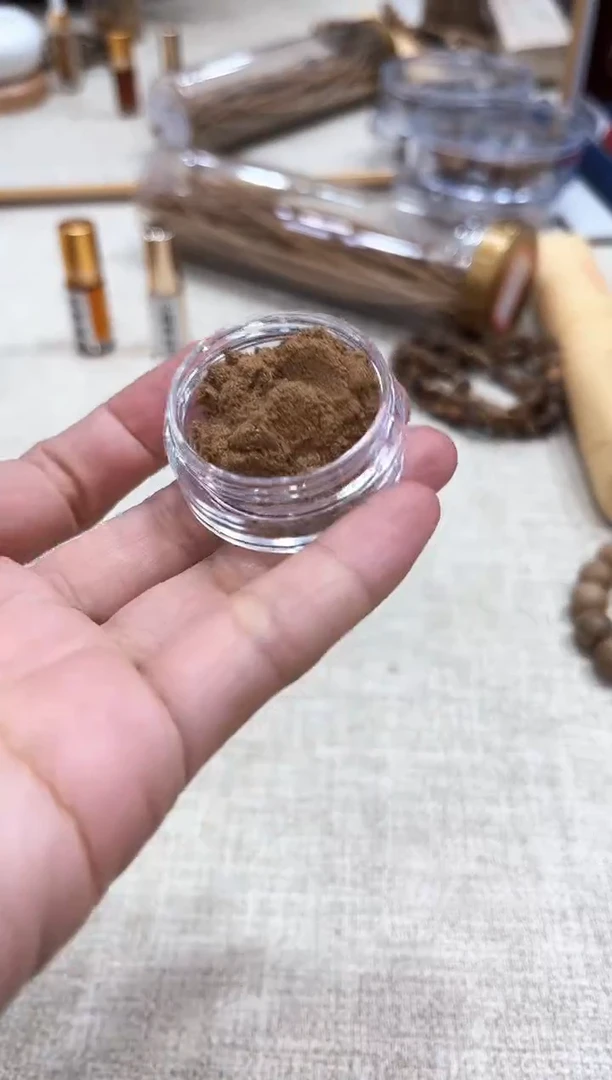 【闪购商品】沉香沉香碎屑回流品香粉一份-2