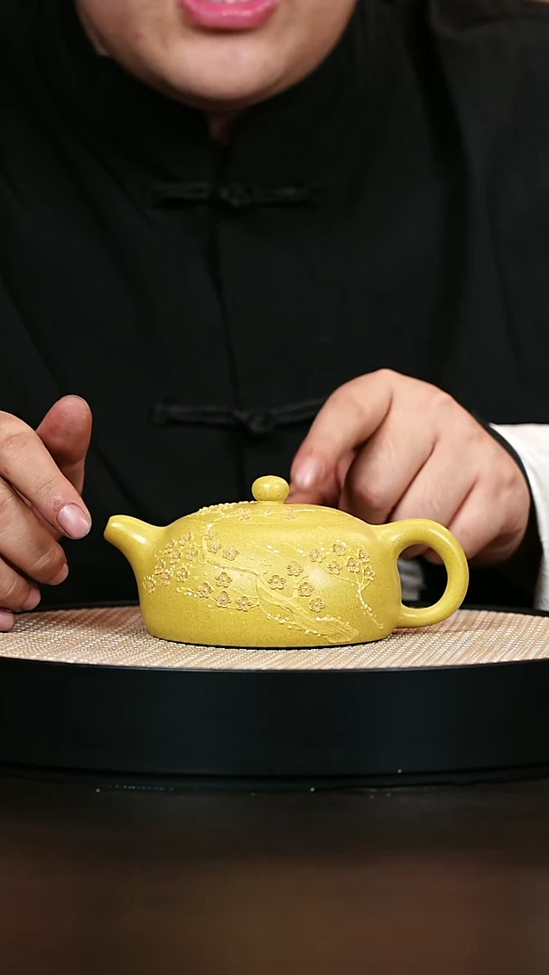 茶壶紫砂半月 梨皮段