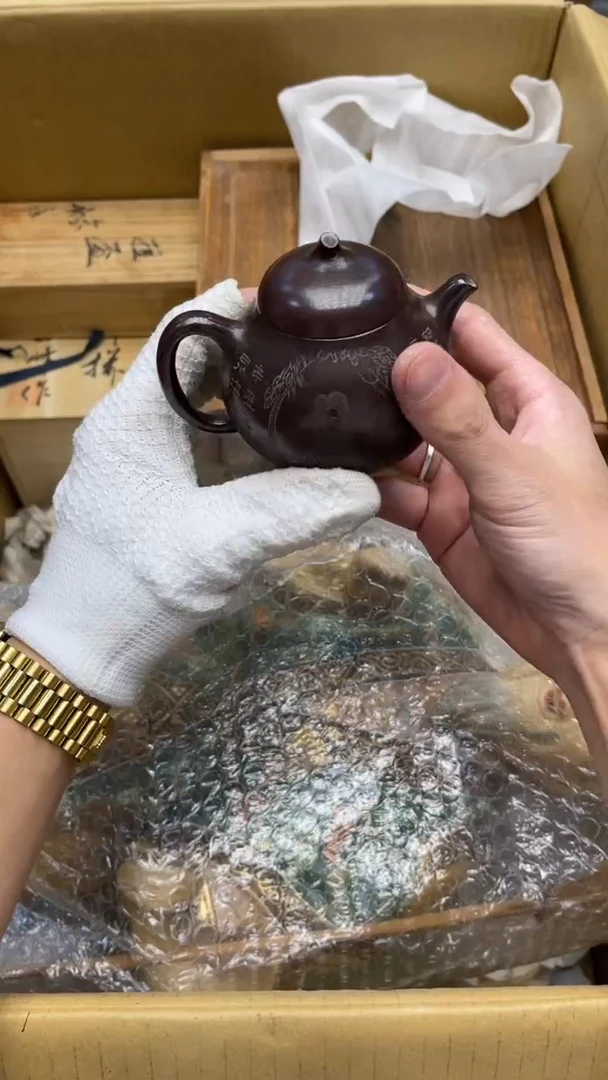 瓷片欢*1860中古商品 谨慎购买