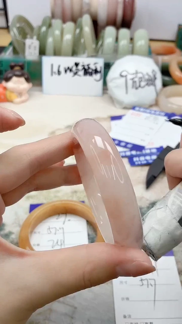 石英质玉手镯未镶嵌271/57.7