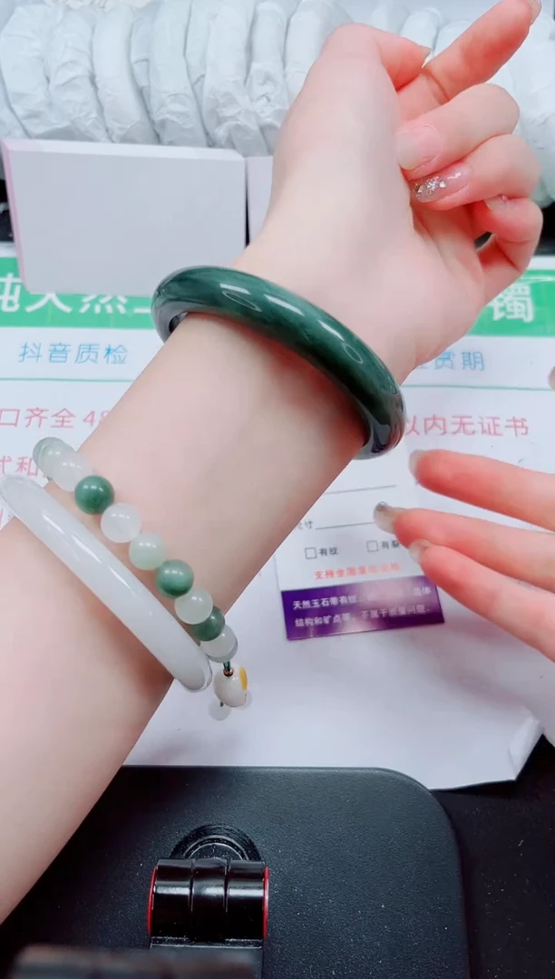 石英质玉手镯未镶嵌113-56/57