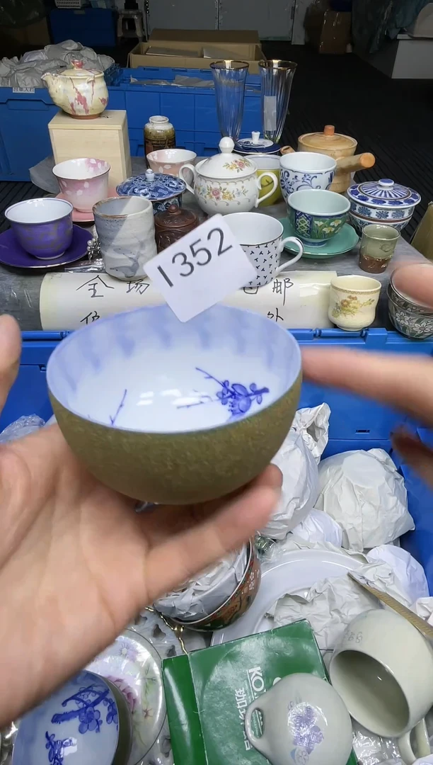 【闪购商品】其他乐乐中古回流