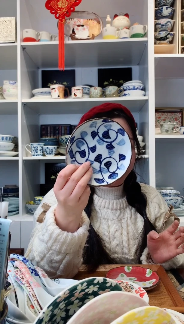 【闪购商品】钛合金唐草花蘸料碟