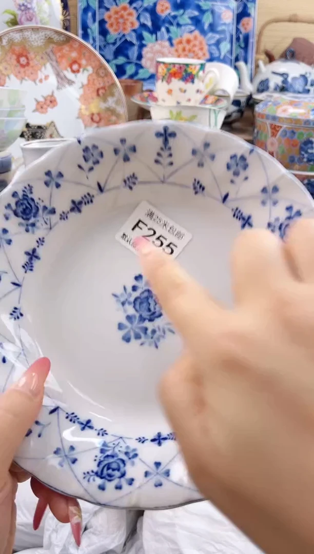 其*格==============f255有划