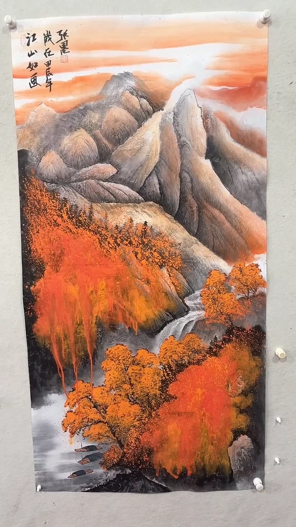 【闪购商品】国画绘画绘画绘画