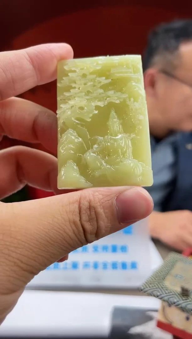 【闪购商品】定制和田玉多样性发货拍一发一