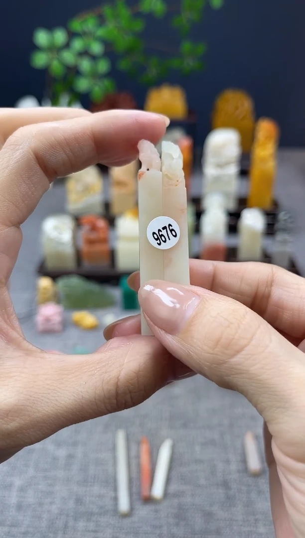 【闪购商品】昌化石印石9676