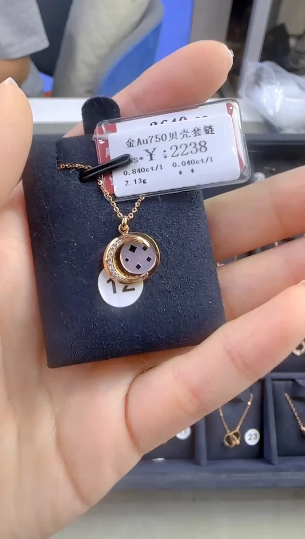 18K金镶嵌贝壳套链d****7183800