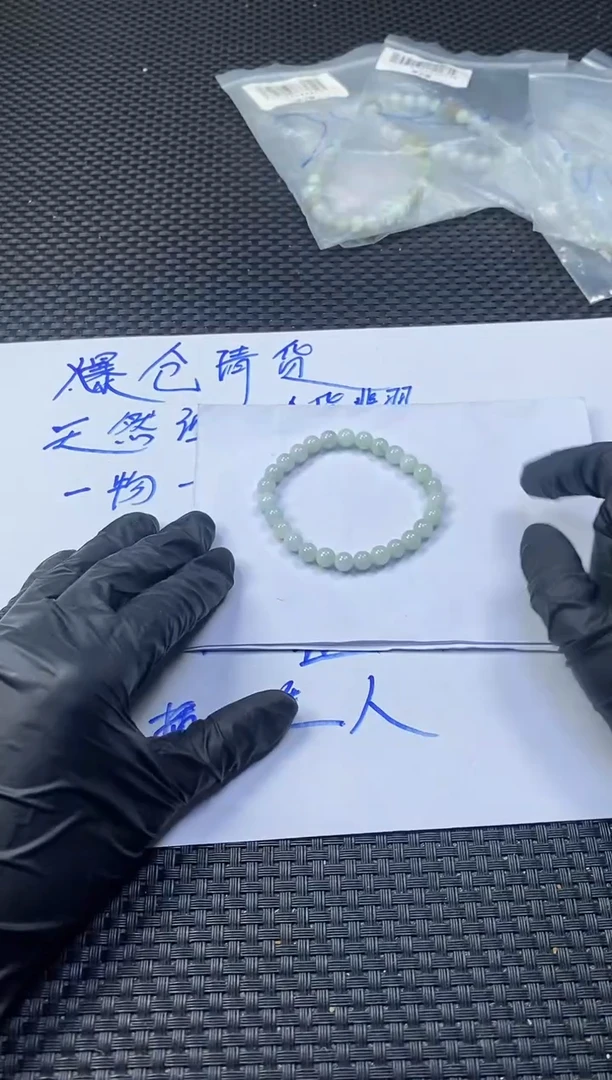 未镶嵌定制翡翠天然缅甸A货翡翠，拍一发一