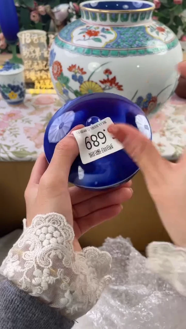 瓷片米*?689狗哥瓷器直播间111