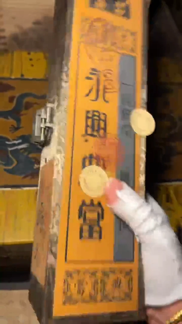 木高端精美福利专用链接