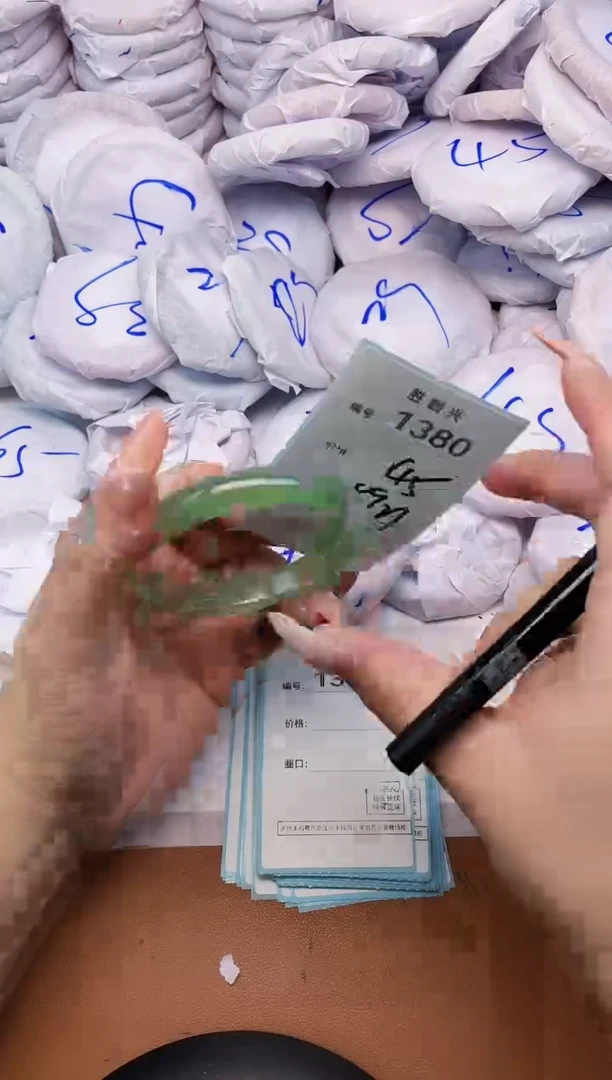 【闪购商品】玛瑙/玉髓手镯未镶嵌1380