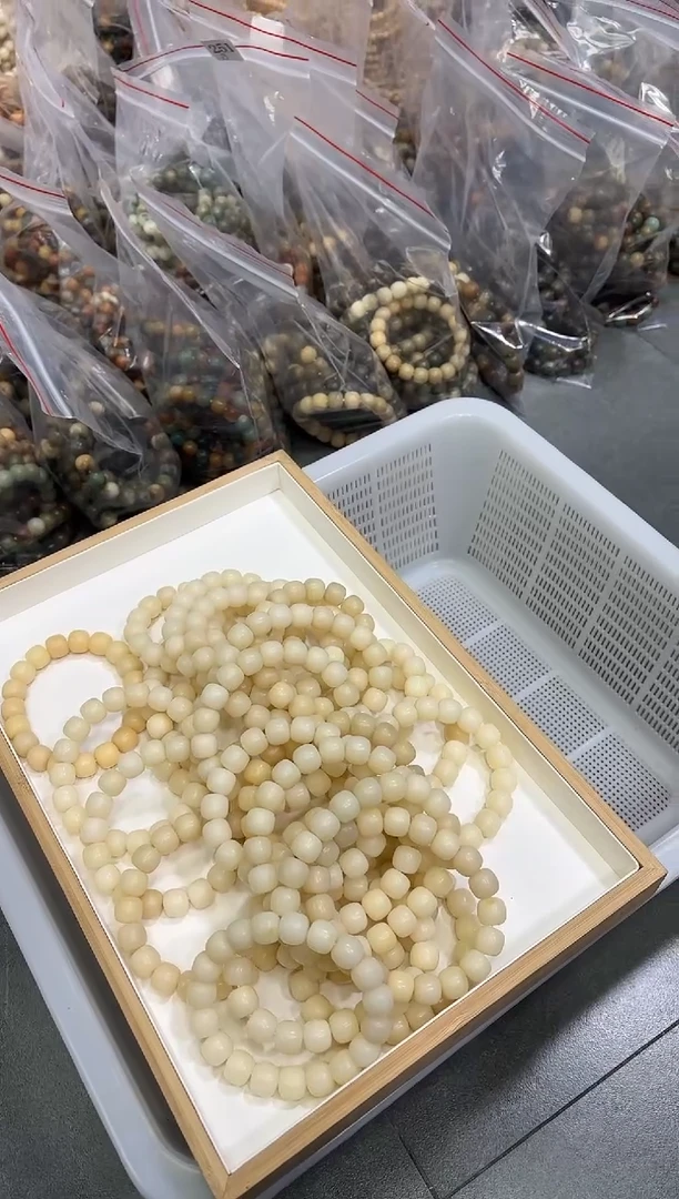 【闪购商品】菩提根/象牙果手串13干磨不挑（107）