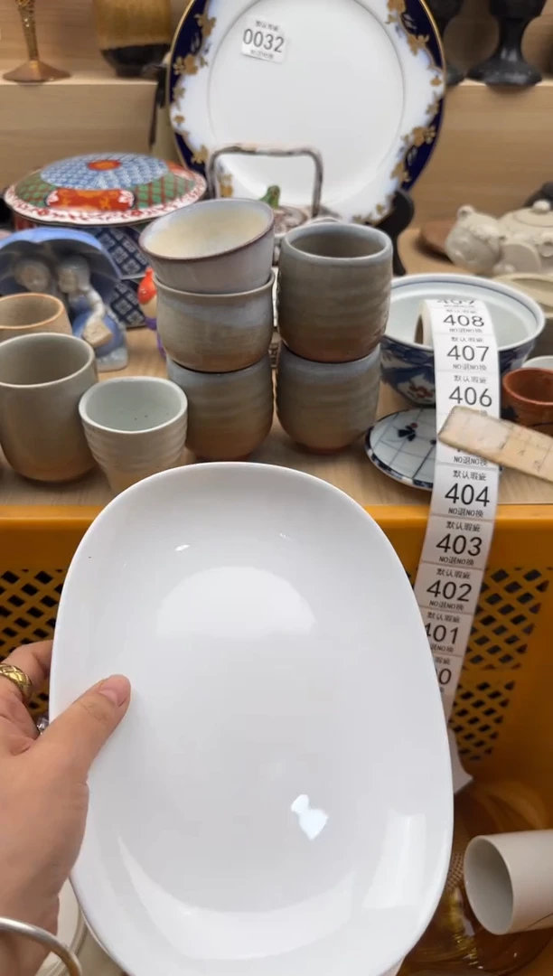 400默认微瑕，满20元包邮