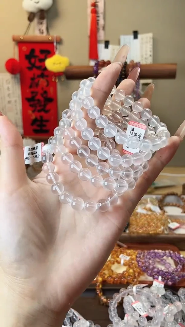 【闪购商品】水晶手串未镶嵌奶白晶9mm
