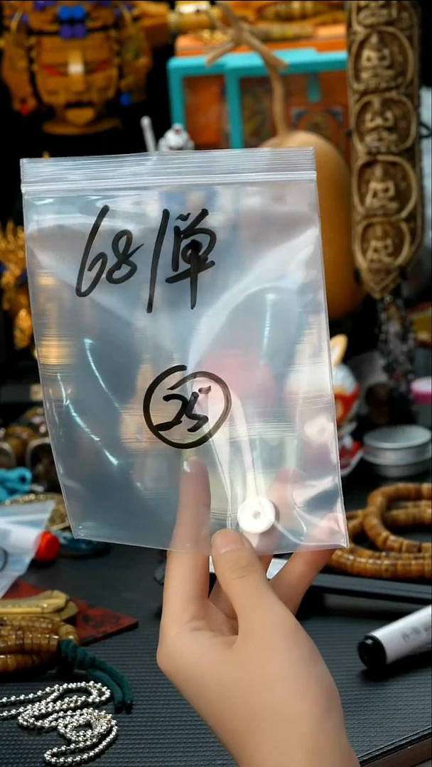 麒麟眼菩提吊坠25藏传原生态藏传藏品.