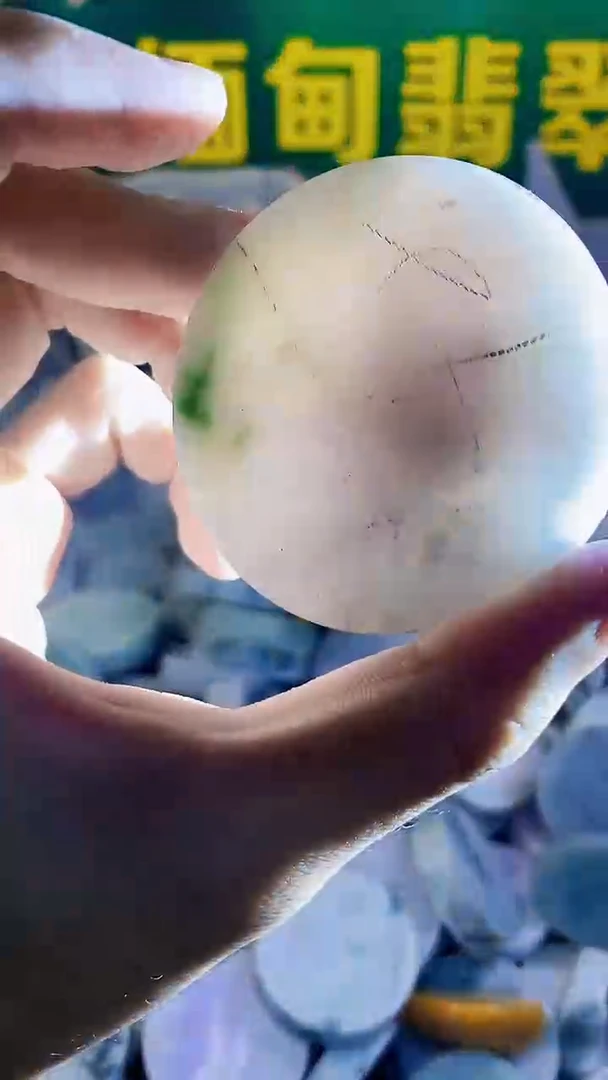 裸石翡翠缅甸翡翠A货109