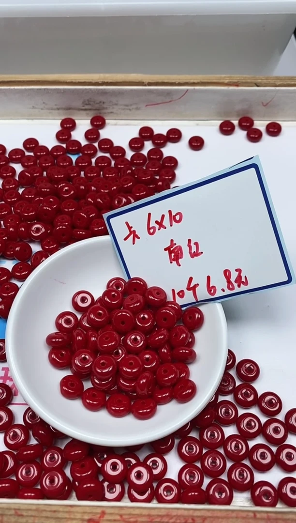 南红玛瑙散珠未镶嵌M954 锦红南红6*10mm10颗6.8元