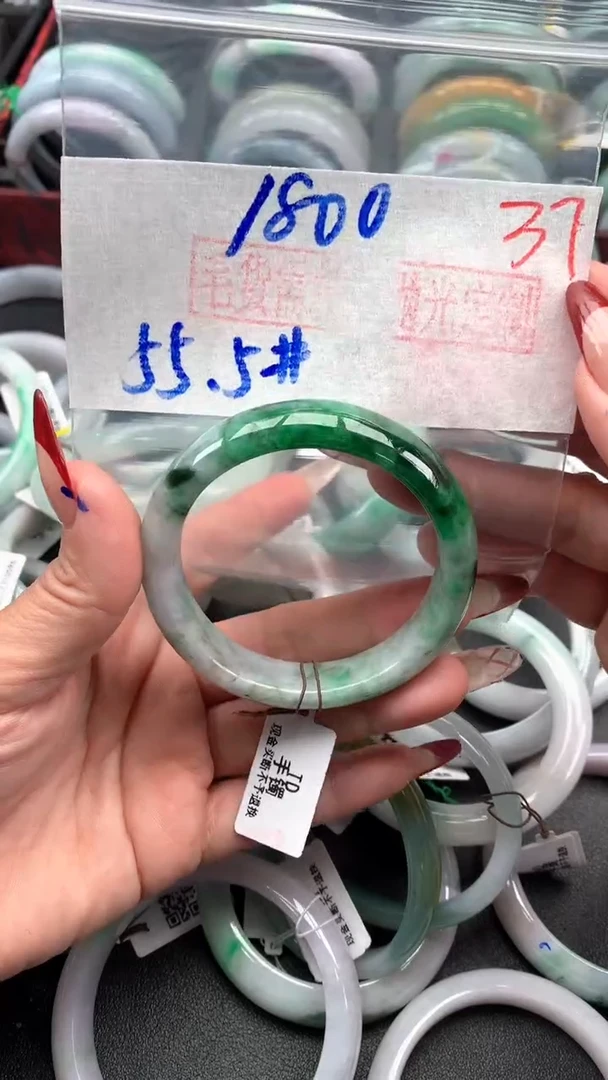 【闪购商品】定制翡翠未镶嵌毛货需精细抛光拍一发一