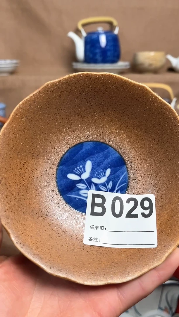 【闪购商品】昭昭佳陶瓷工艺品