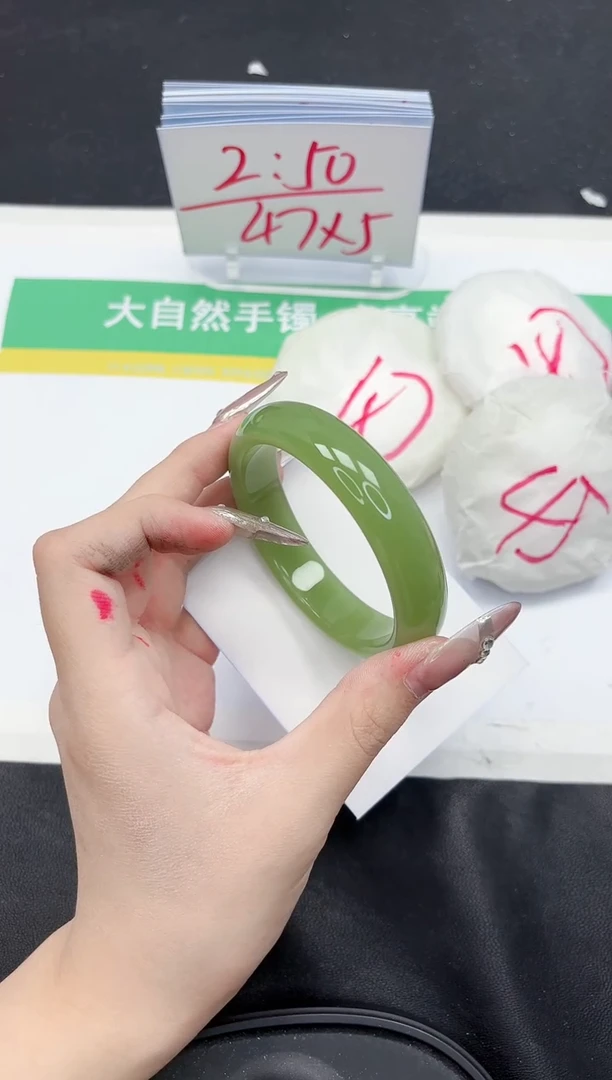 【闪购商品】石英质玉手镯未镶嵌317-58.1