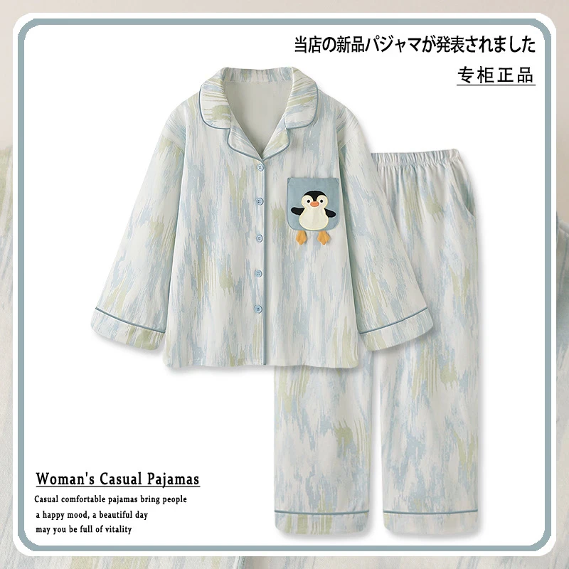 睡衣女款爆款2025新款家居服套装大码宽松可外穿企鹅ins简约气质